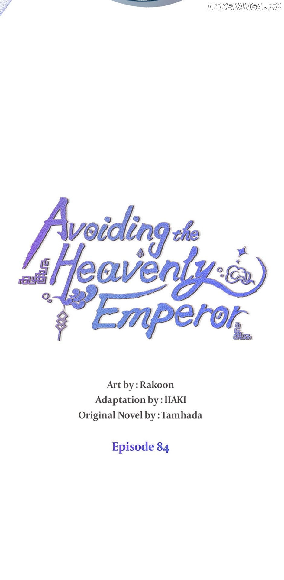 Avoiding The Heavenly Emperor - Chapter 84