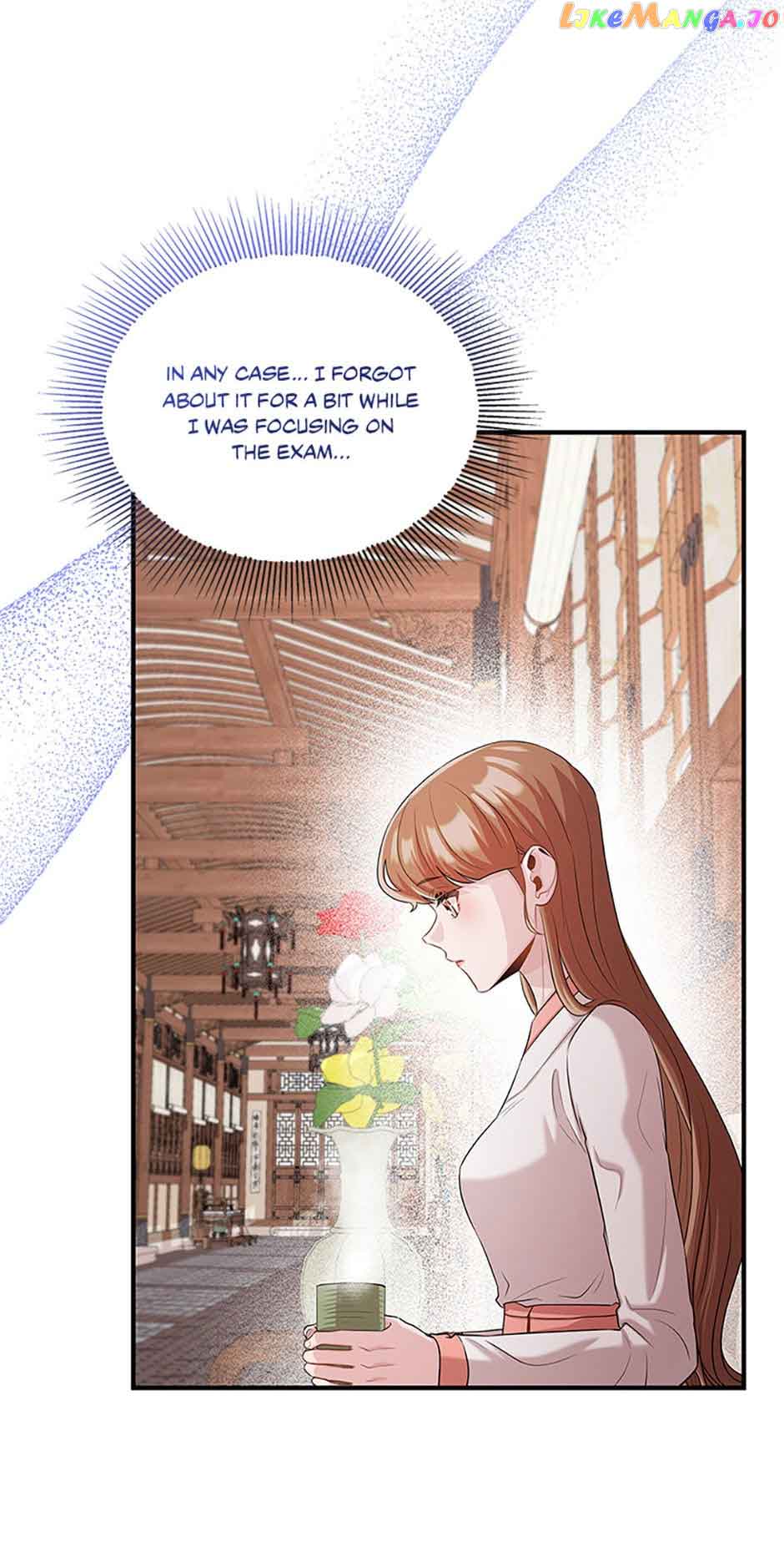 Avoiding The Heavenly Emperor - Chapter 73