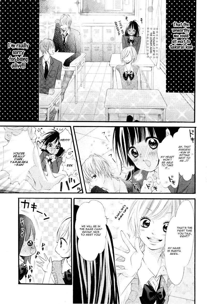 Koisuru Mitsuba - Chapter 1