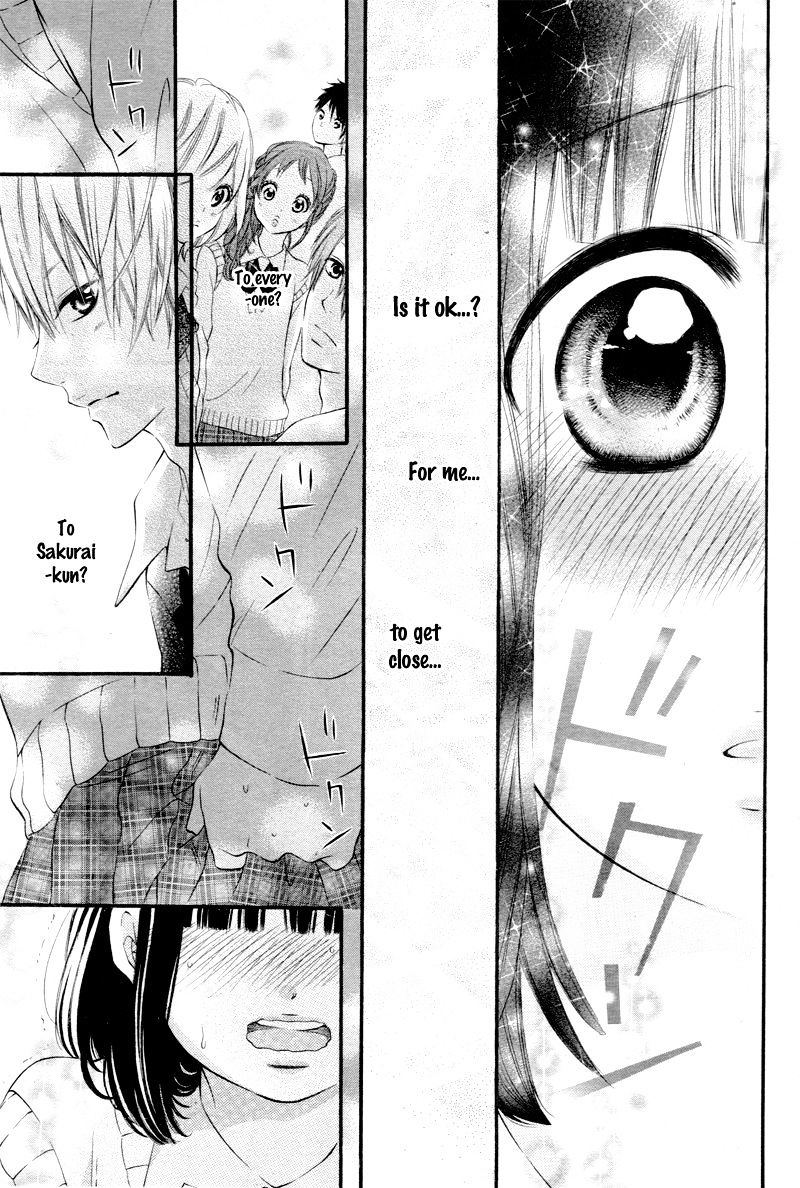 Koisuru Mitsuba - Chapter 1