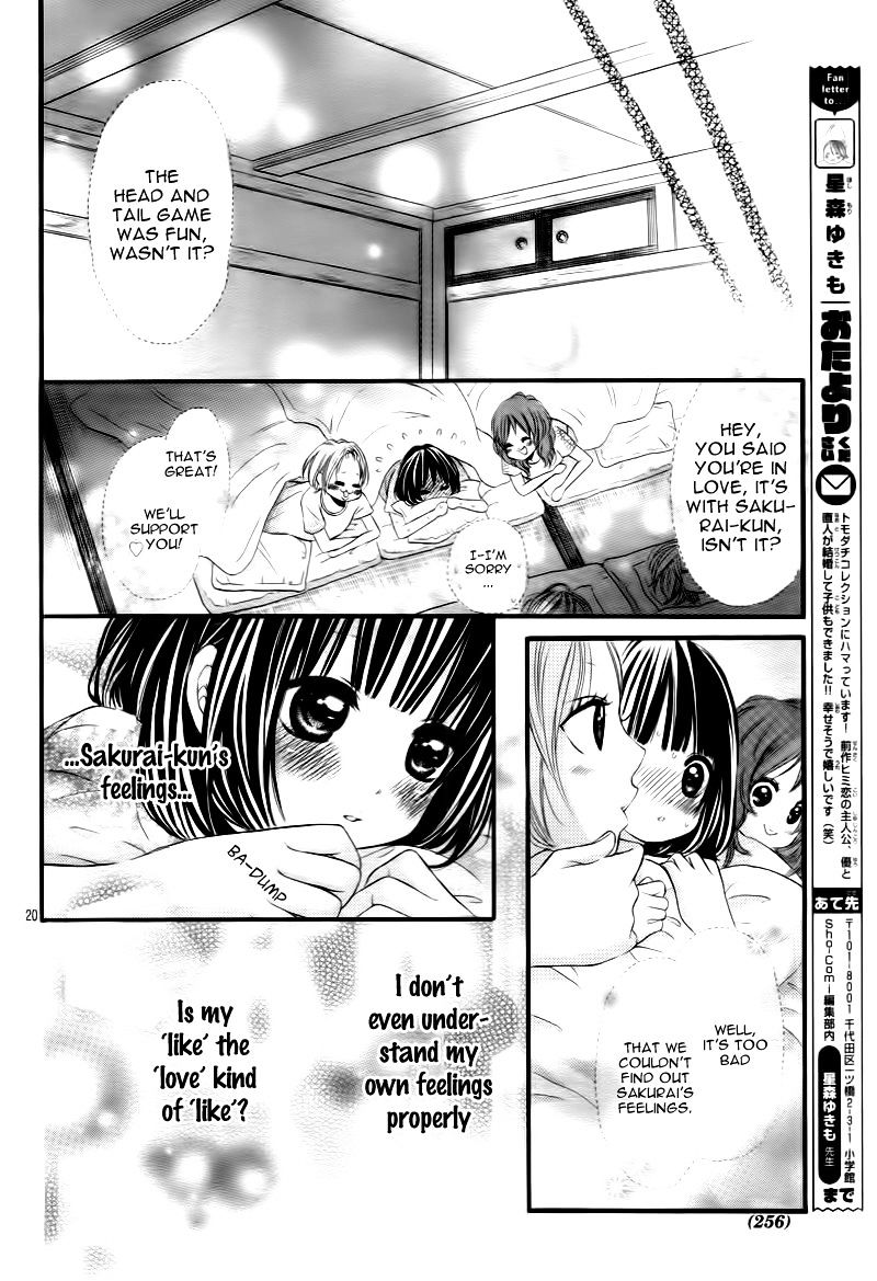 Koisuru Mitsuba - Chapter 4