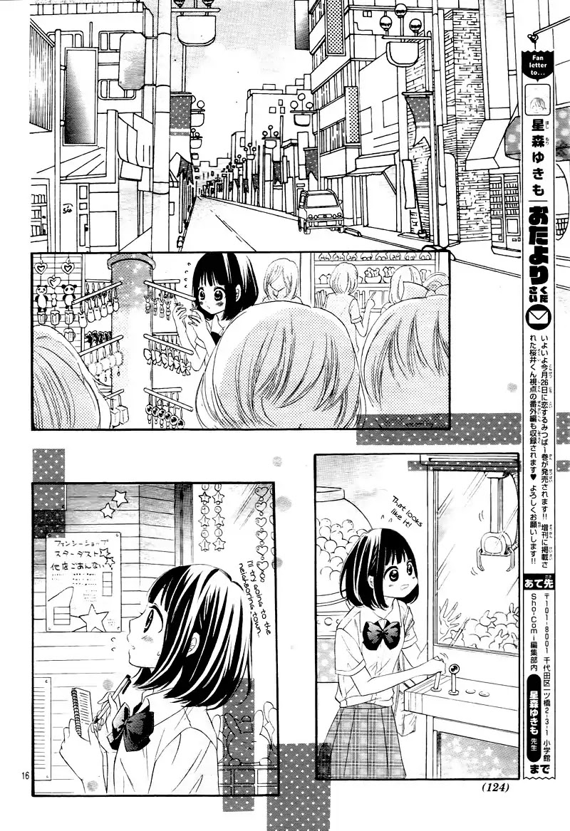 Koisuru Mitsuba - Chapter 10