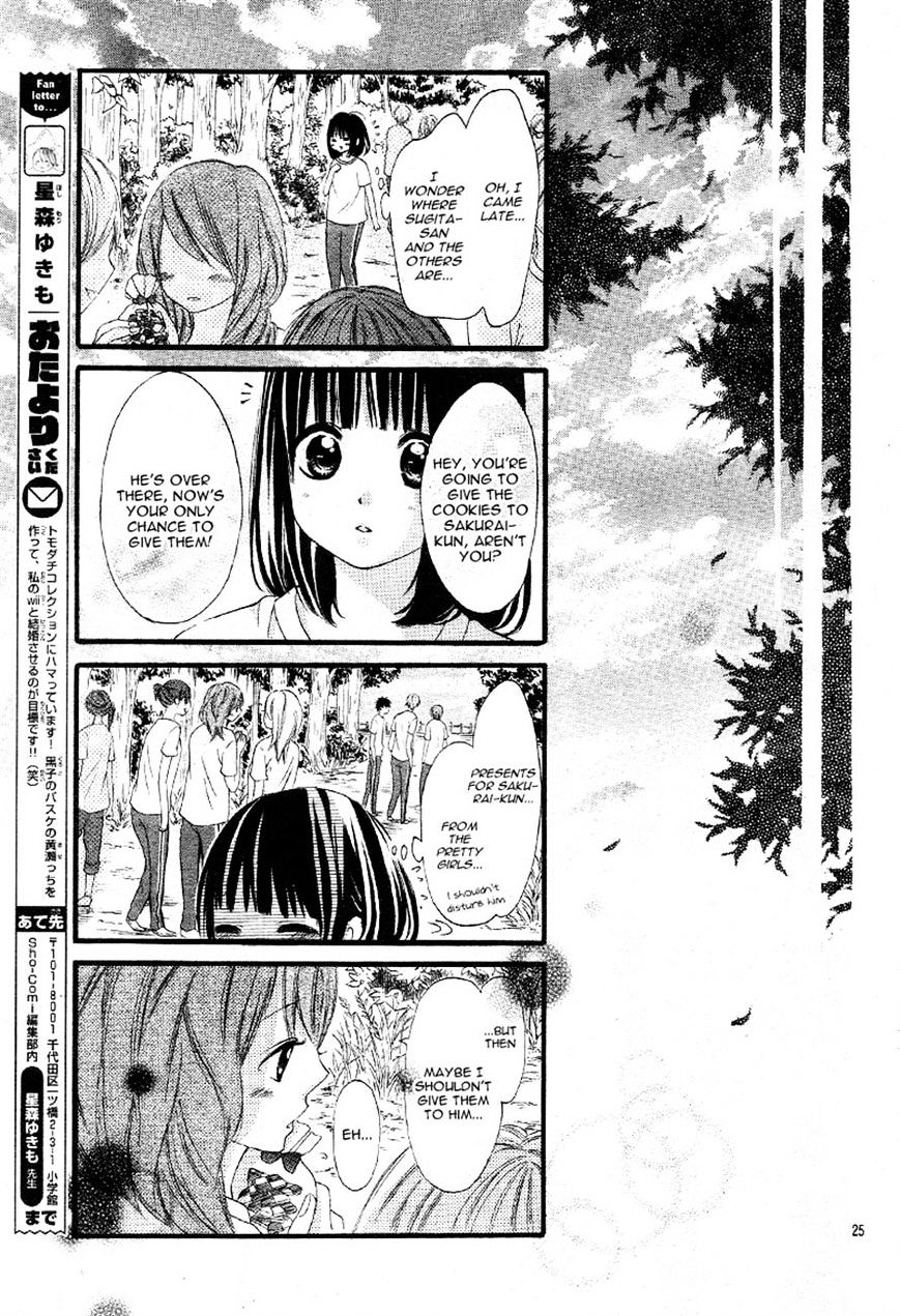 Koisuru Mitsuba - Chapter 3