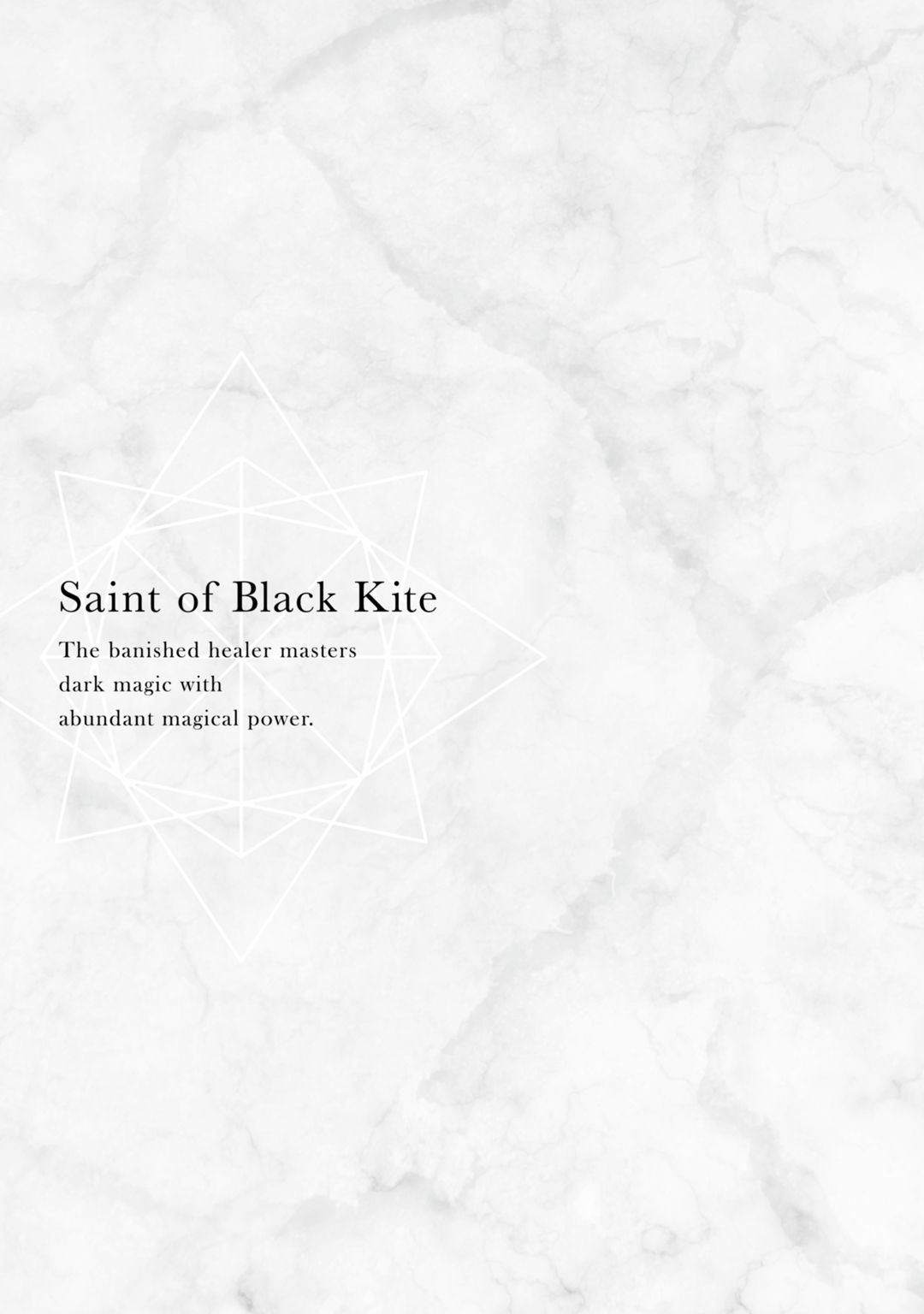 Saint Of Black Kite ~The Banished Healer Masters Dark Magic With Abundant Magical Power~ - Chapter 11: The More Mundane The Daily Routine, The Greater The Small Sense Of Discomfort.