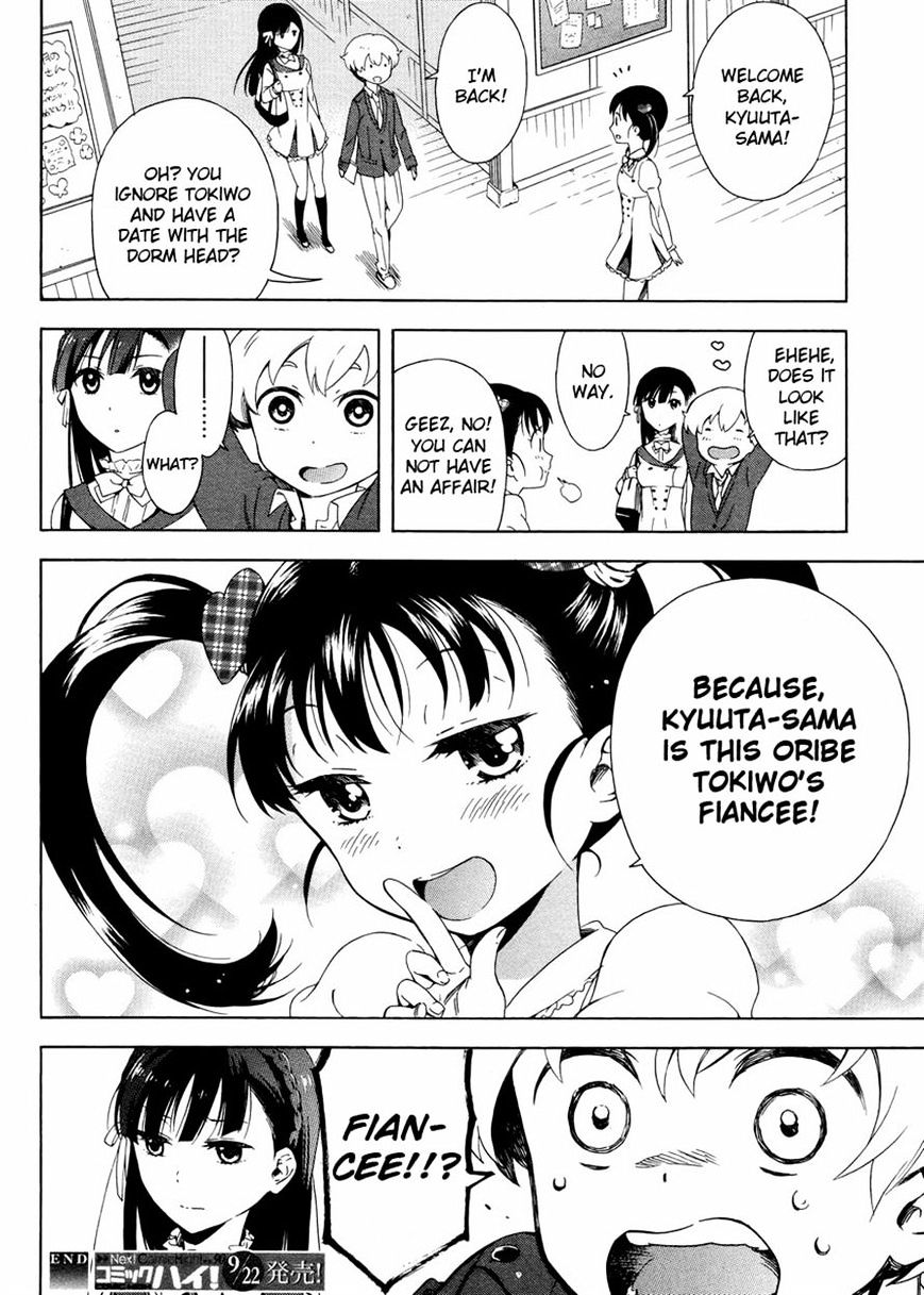 Hitotsu Yane No Shita No - Chapter 2