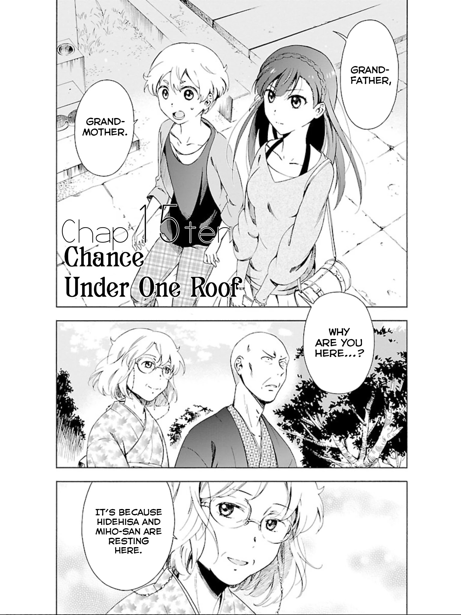 Hitotsu Yane No Shita No - Chapter 15: Chance Under One Roof