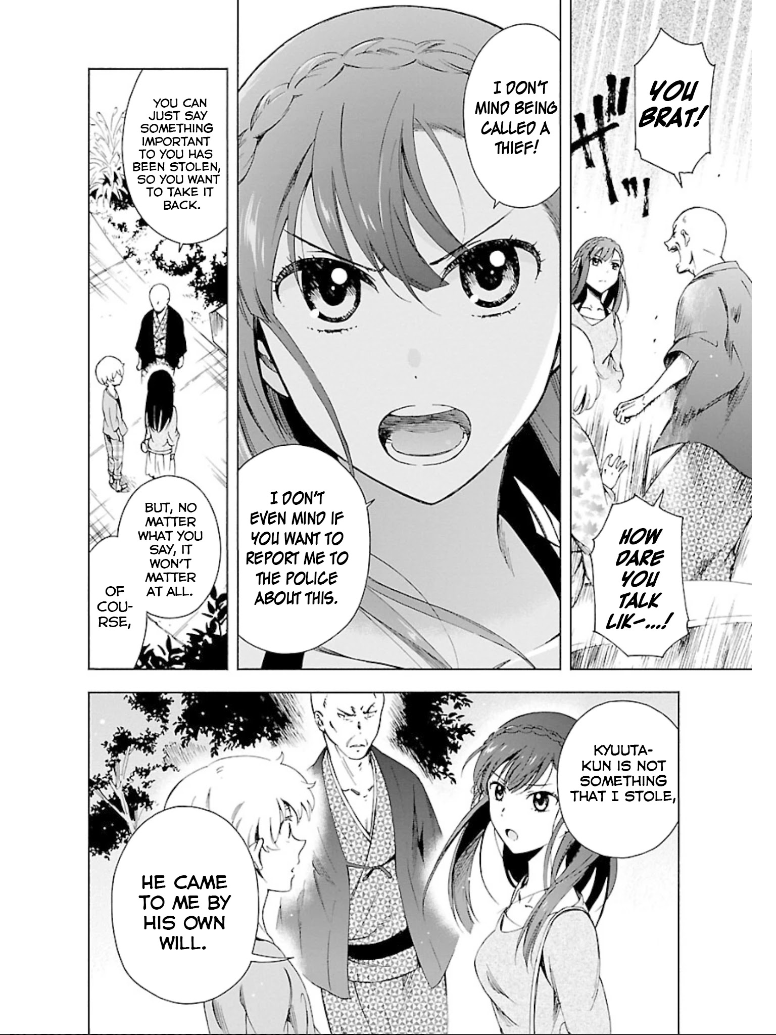 Hitotsu Yane No Shita No - Chapter 15: Chance Under One Roof