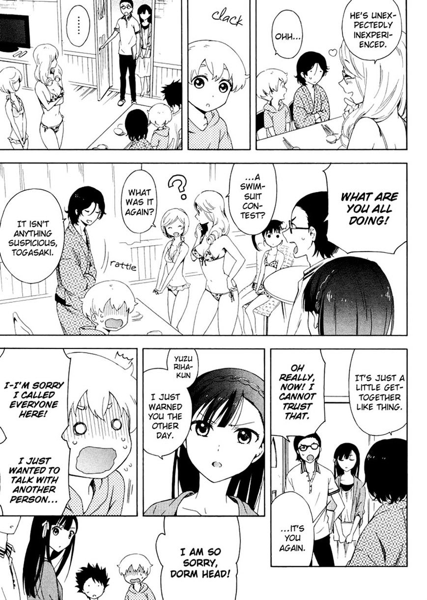 Hitotsu Yane No Shita No - Chapter 4