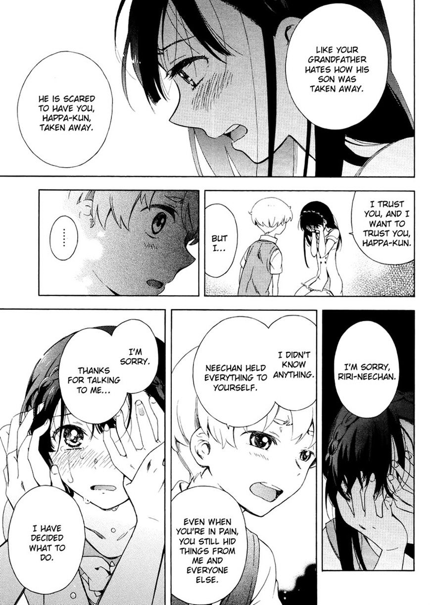 Hitotsu Yane No Shita No - Chapter 4