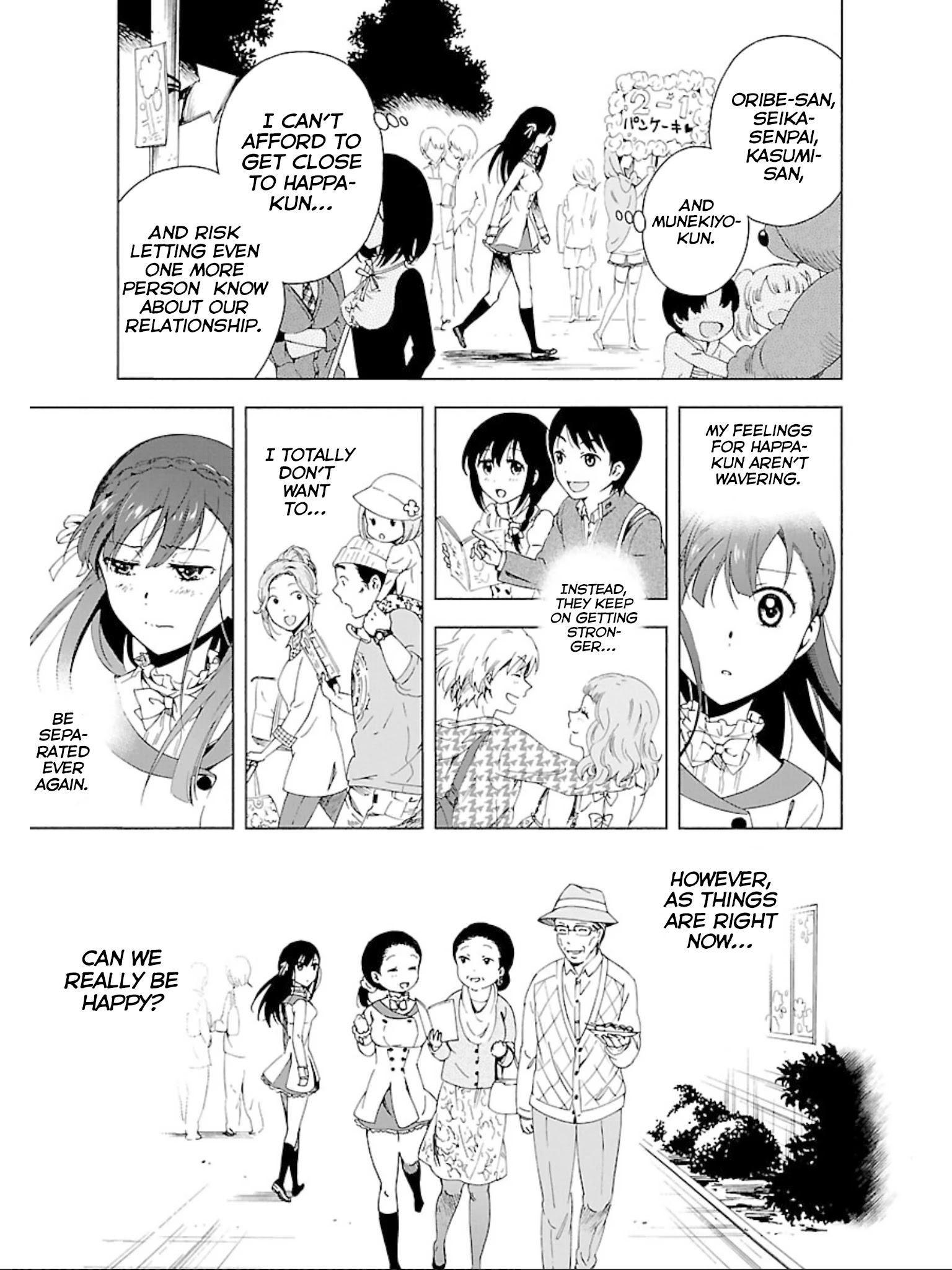 Hitotsu Yane No Shita No - Chapter 14: Fight Under One Roof