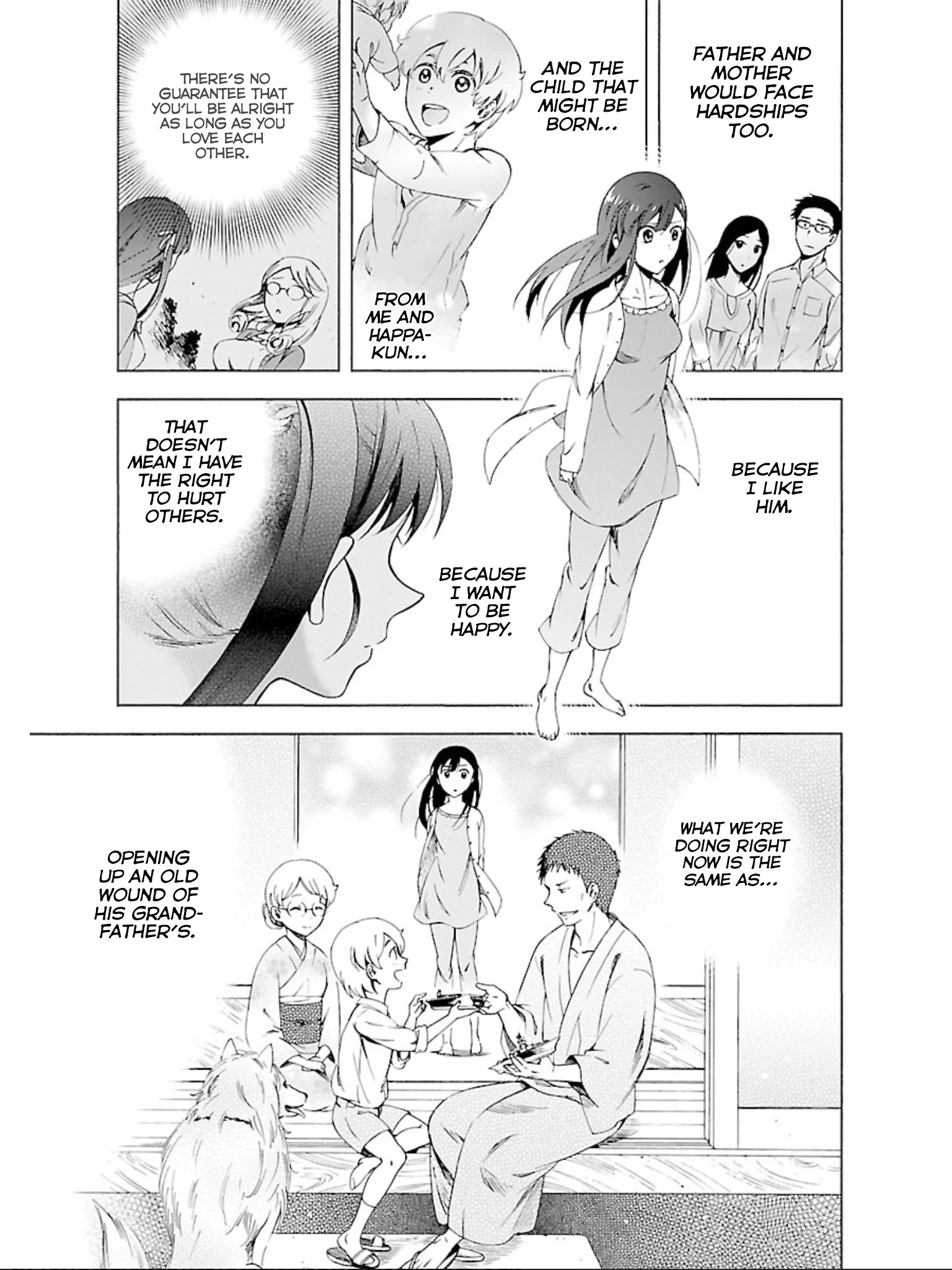 Hitotsu Yane No Shita No - Chapter 14: Fight Under One Roof