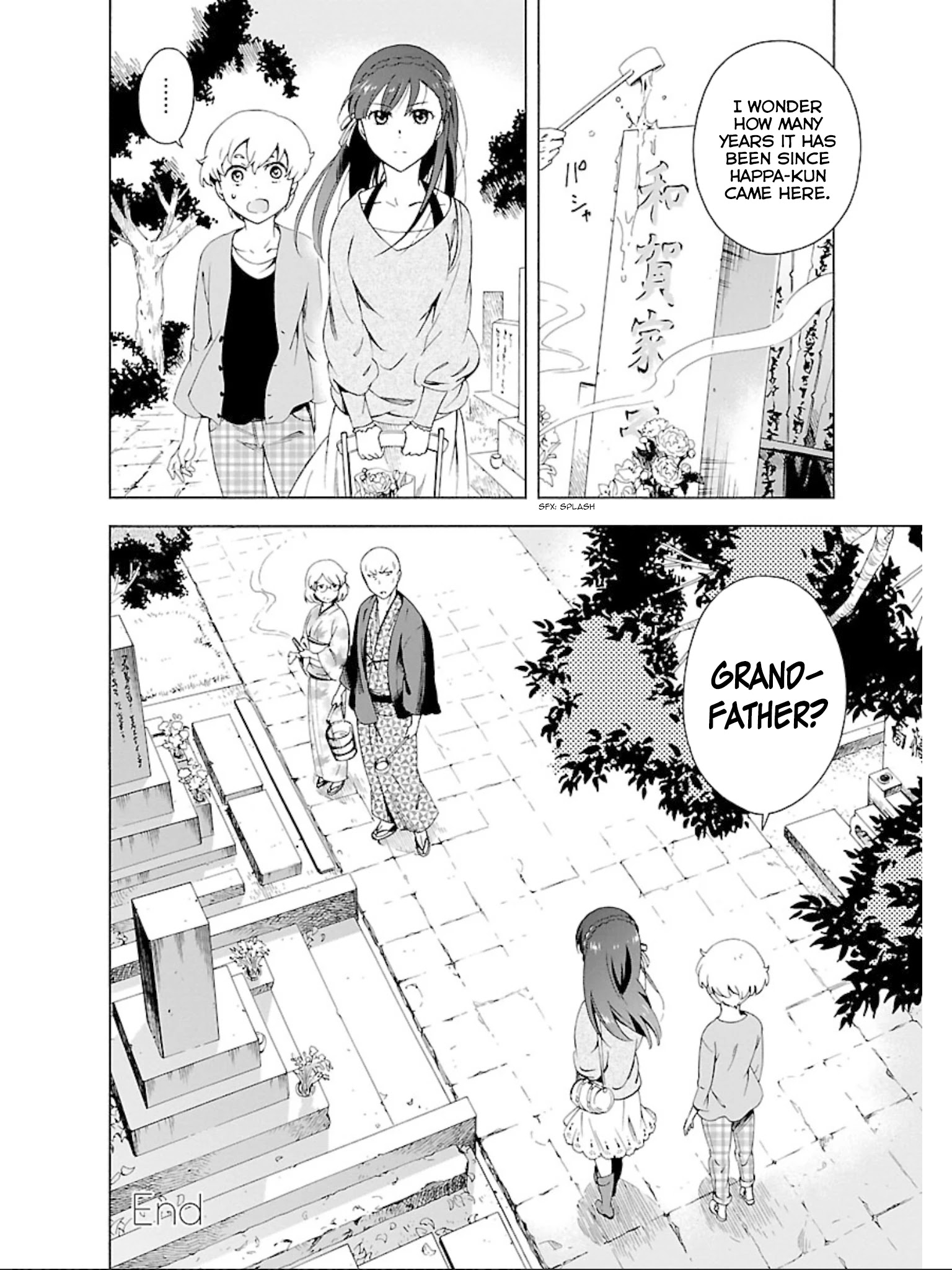 Hitotsu Yane No Shita No - Chapter 14: Fight Under One Roof