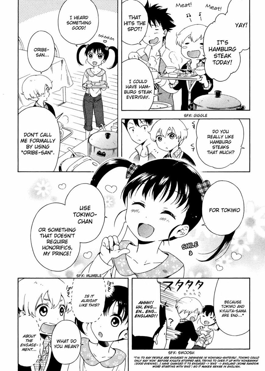 Hitotsu Yane No Shita No - Chapter 3