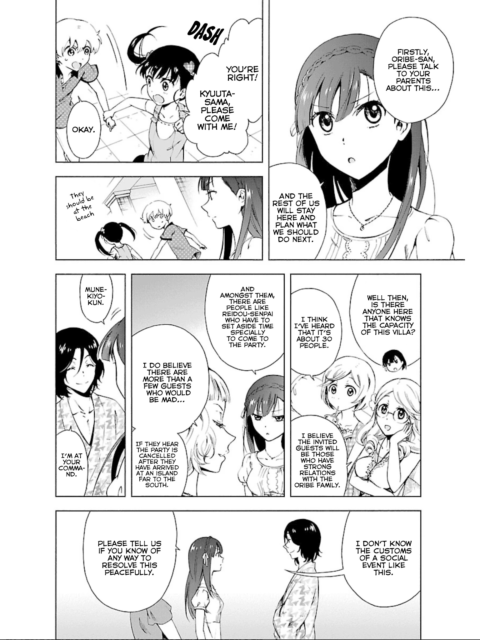 Hitotsu Yane No Shita No - Chapter 11: Arguing Under One Roof