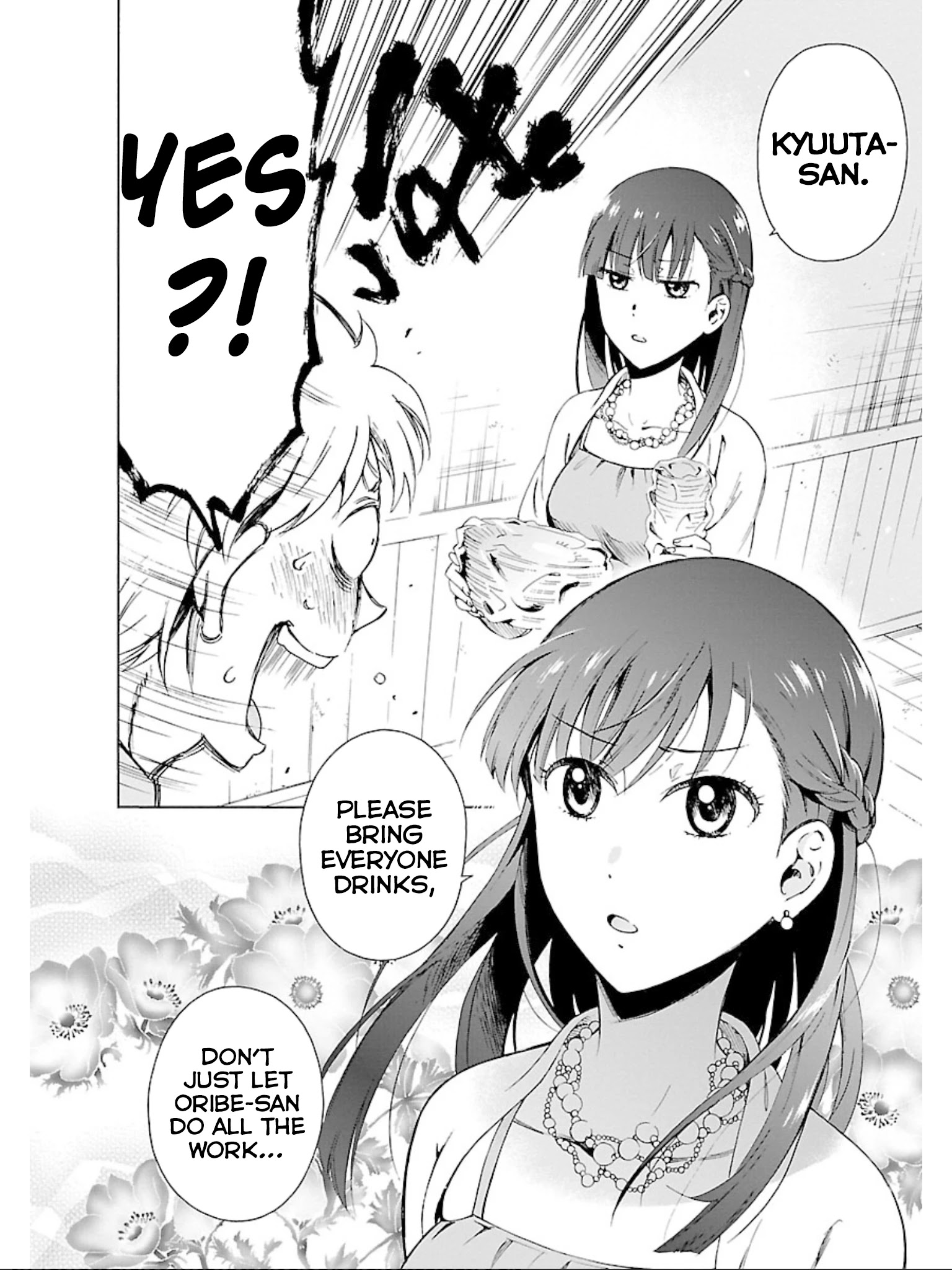 Hitotsu Yane No Shita No - Chapter 18: Under One Roof [End]