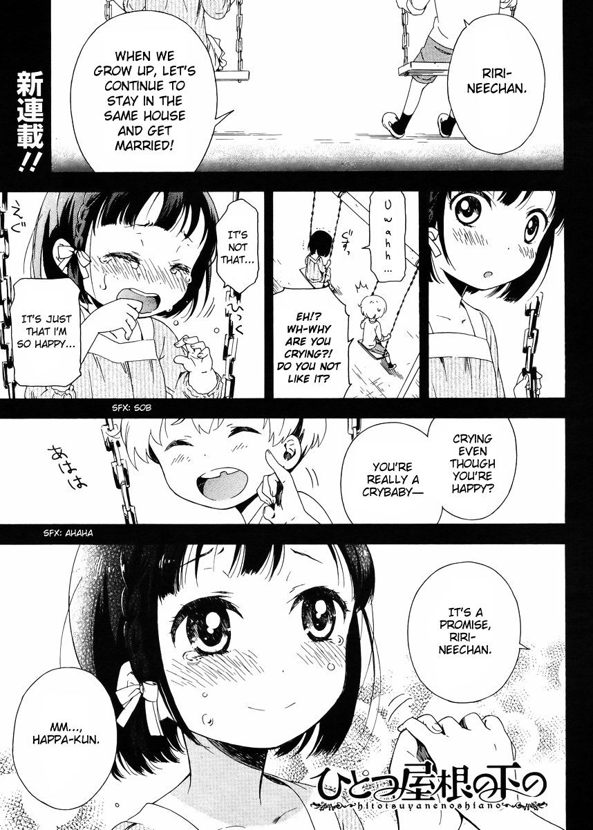 Hitotsu Yane No Shita No - Chapter 1 : The Boy And The Girl Living Under One Roof