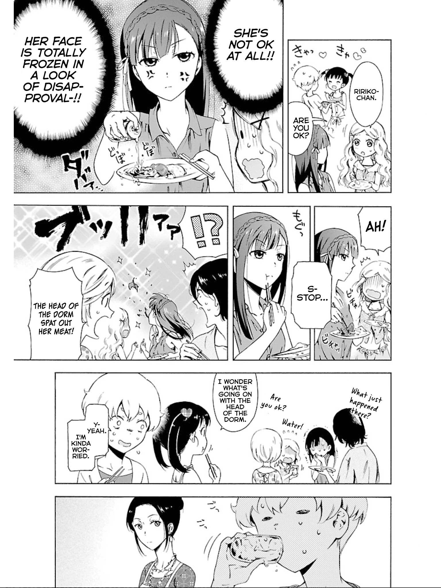 Hitotsu Yane No Shita No - Chapter 9: Jealousy Under One Roof