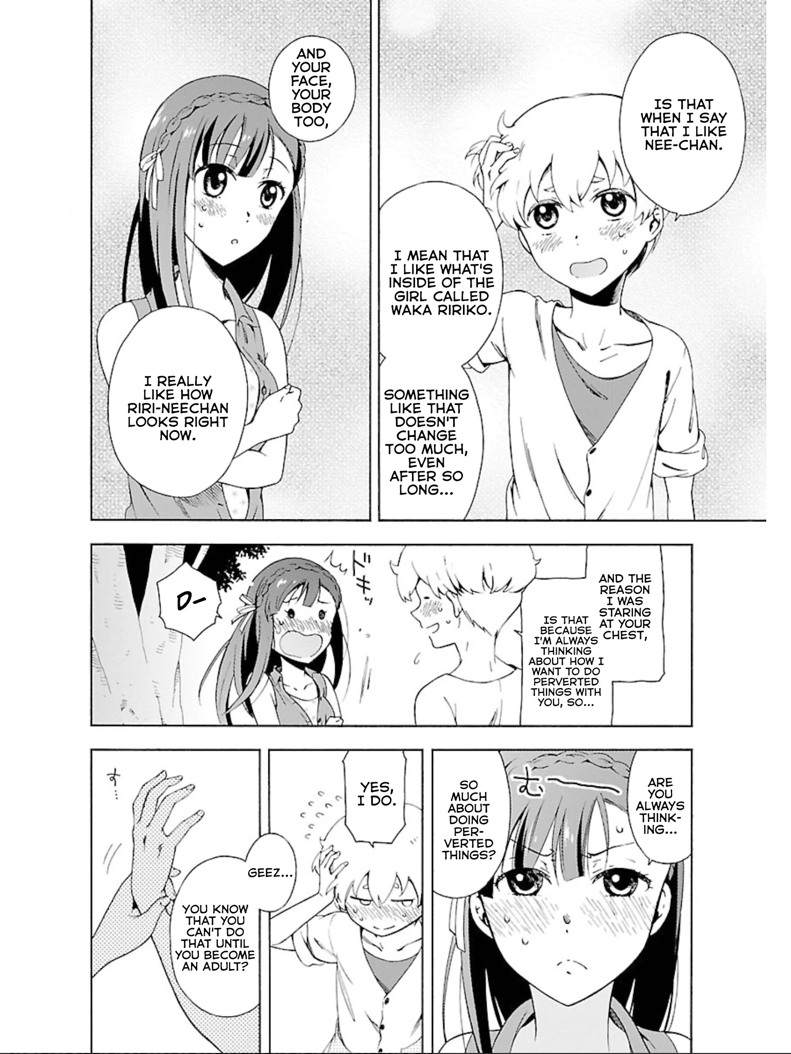 Hitotsu Yane No Shita No - Chapter 9: Jealousy Under One Roof