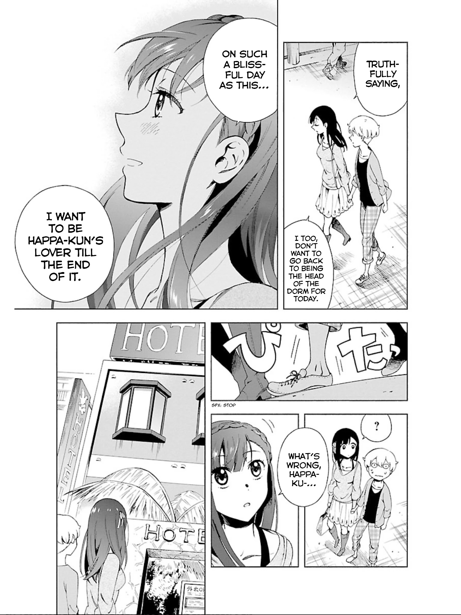 Hitotsu Yane No Shita No - Chapter 16: Lovers Under One Roof