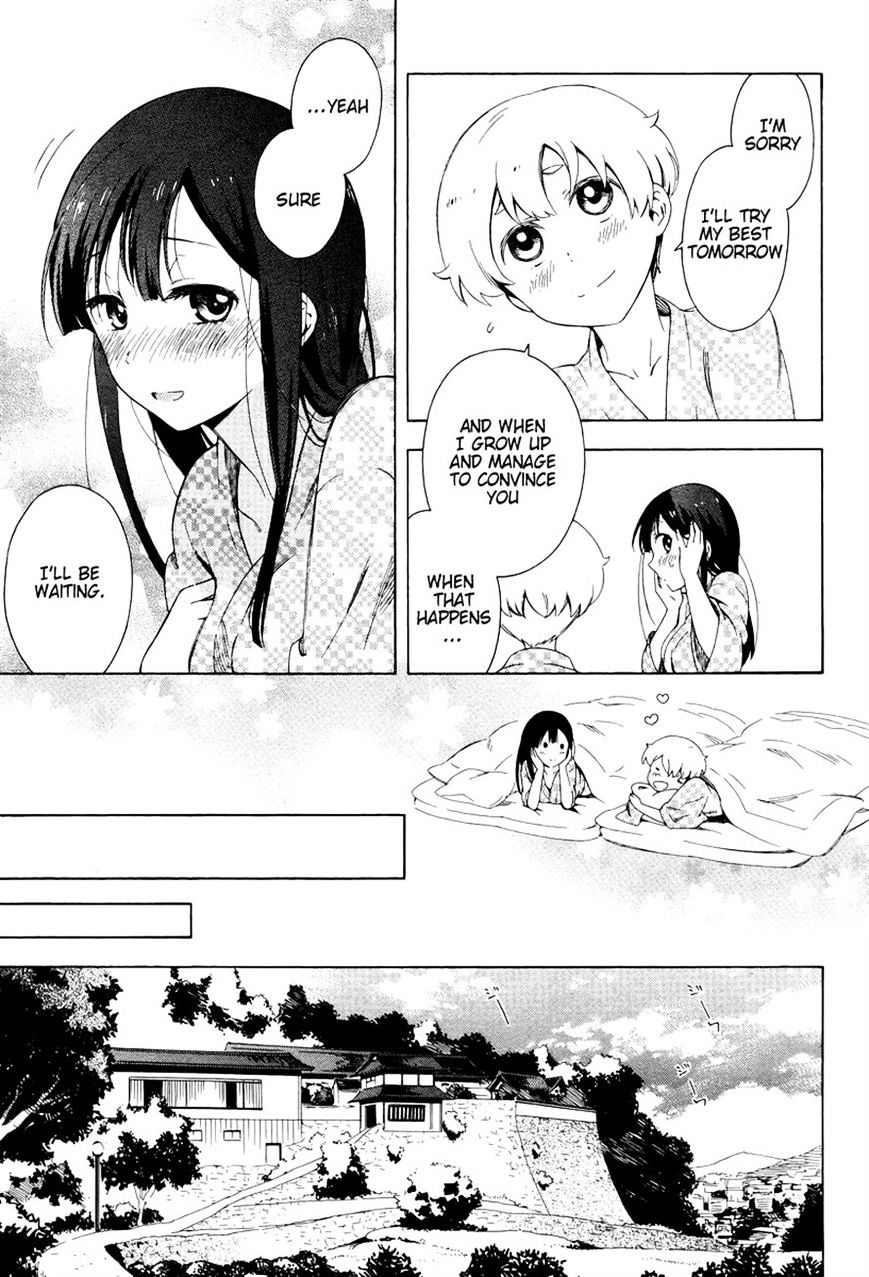 Hitotsu Yane No Shita No - Chapter 5