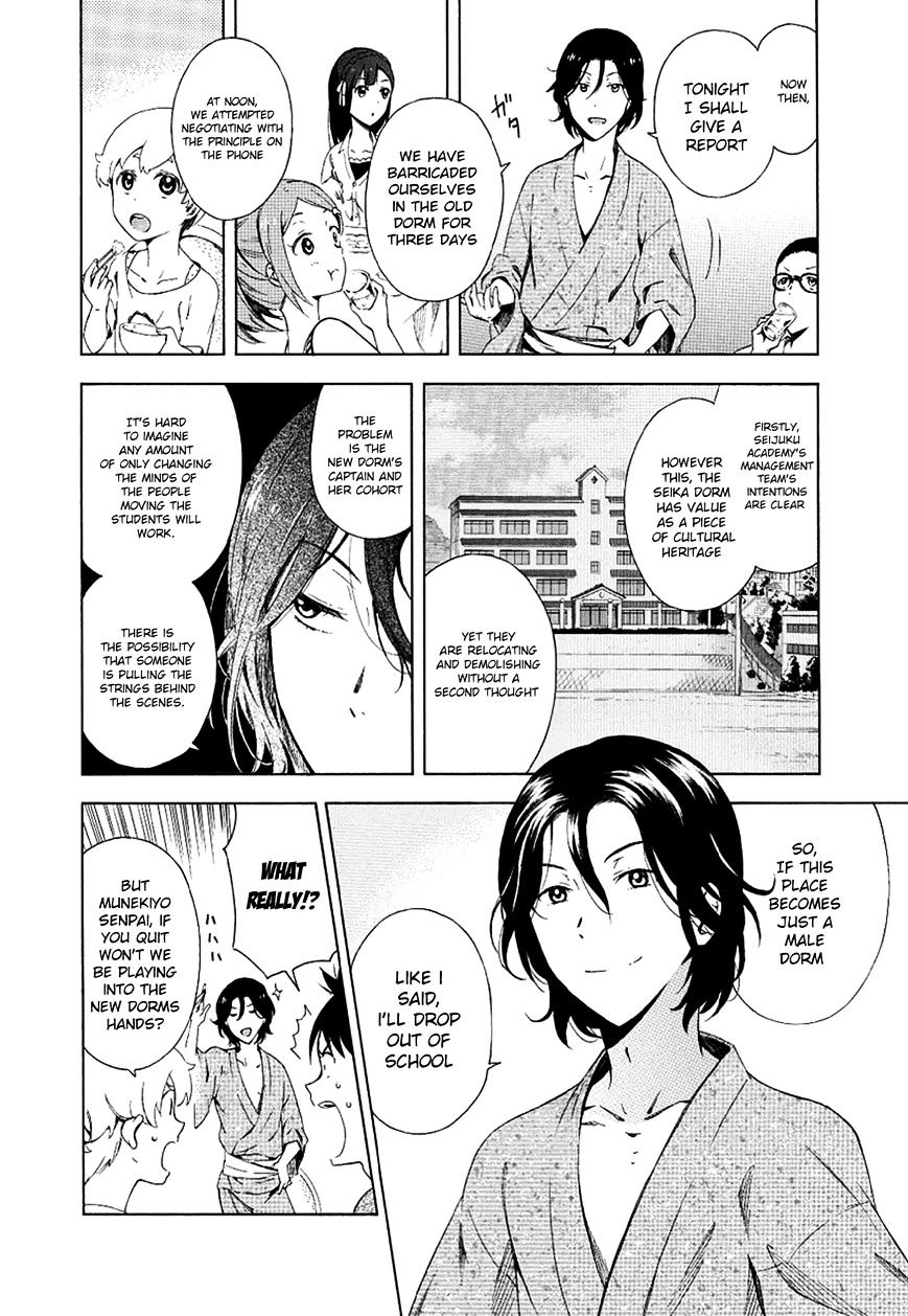 Hitotsu Yane No Shita No - Chapter 7 : Rebellion Under One Roof