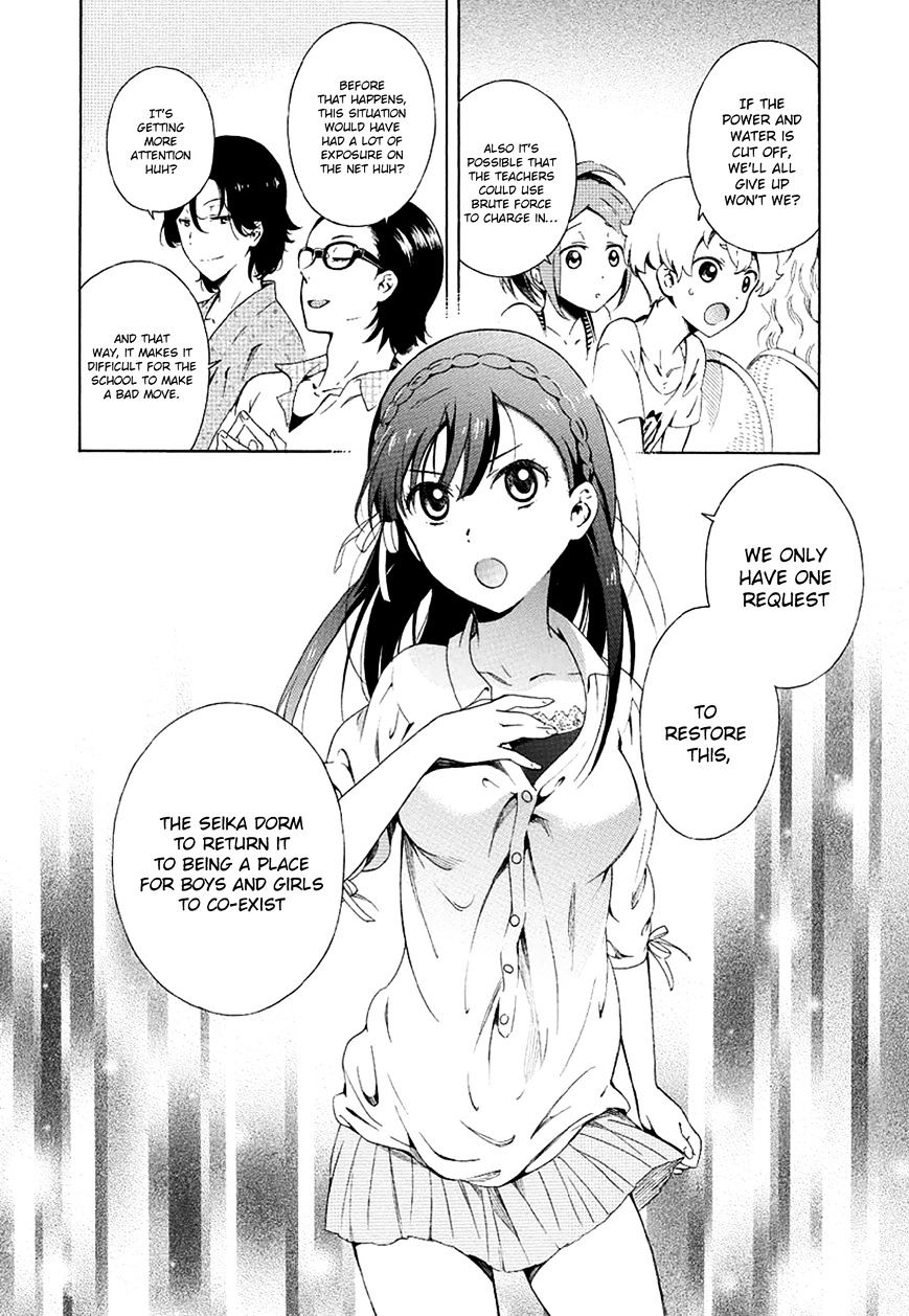 Hitotsu Yane No Shita No - Chapter 7 : Rebellion Under One Roof