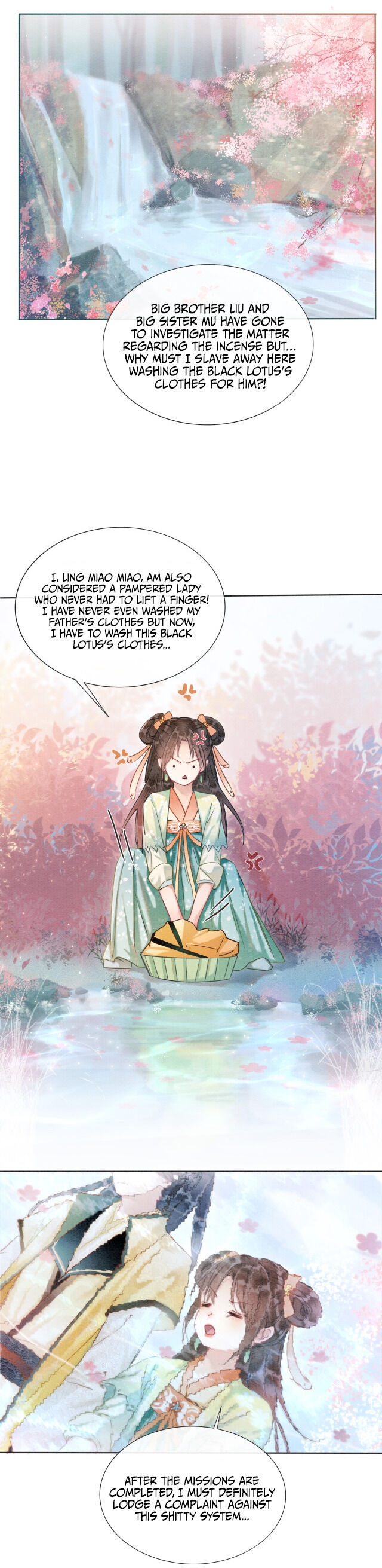 The Guide To Capturing A Black Lotus - Chapter 31 : The Black Lotus Wants Miao Miao To Wash His Clothes