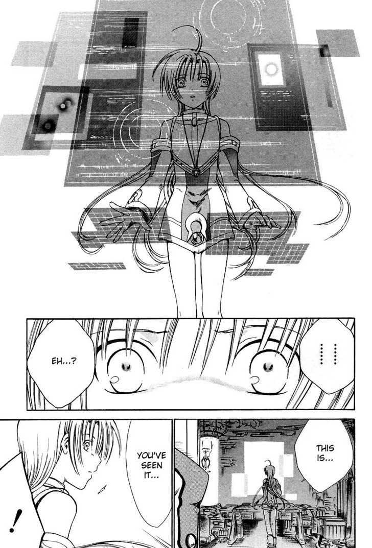 Ar Tonelico - Arpeggio - Vol.3 Chapter 9 : Unknown Heart