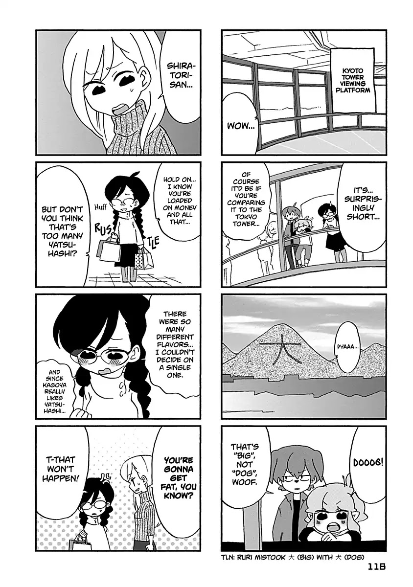 Boku To Uchuujin - Chapter 28: The School Trip: Final Day