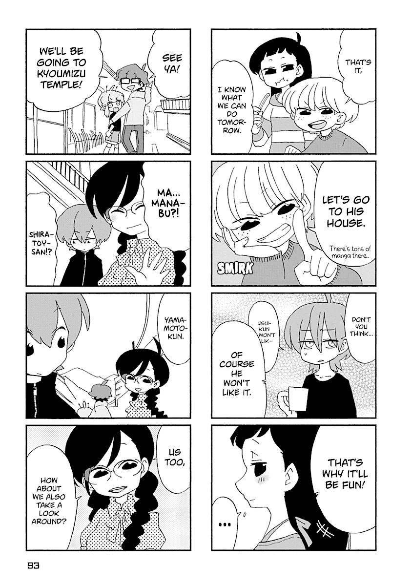 Boku To Uchuujin - Chapter 25: Teasing Yamamoto