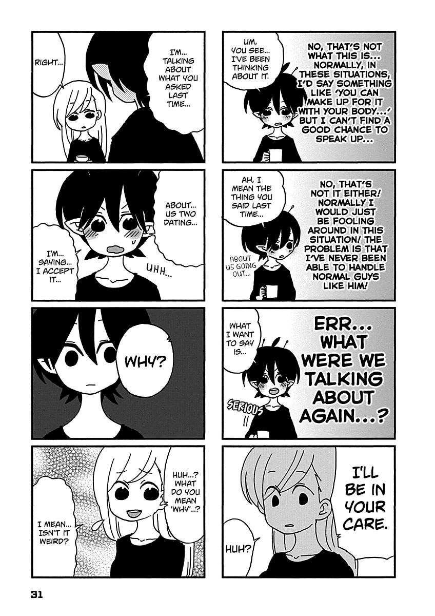 Boku To Uchuujin - Chapter 12: What If Donuts Were All It Took To Make You Happy?