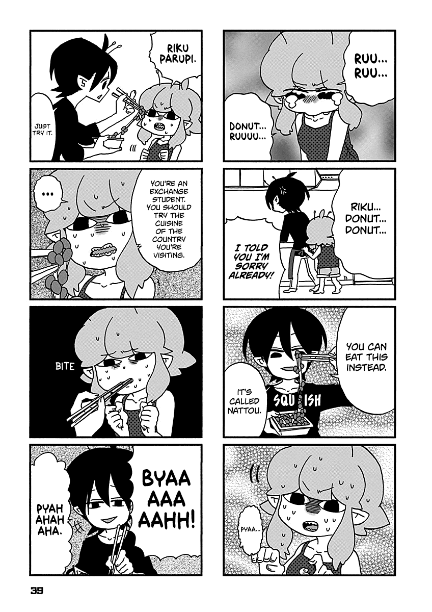 Boku To Uchuujin - Chapter 12: What If Donuts Were All It Took To Make You Happy?