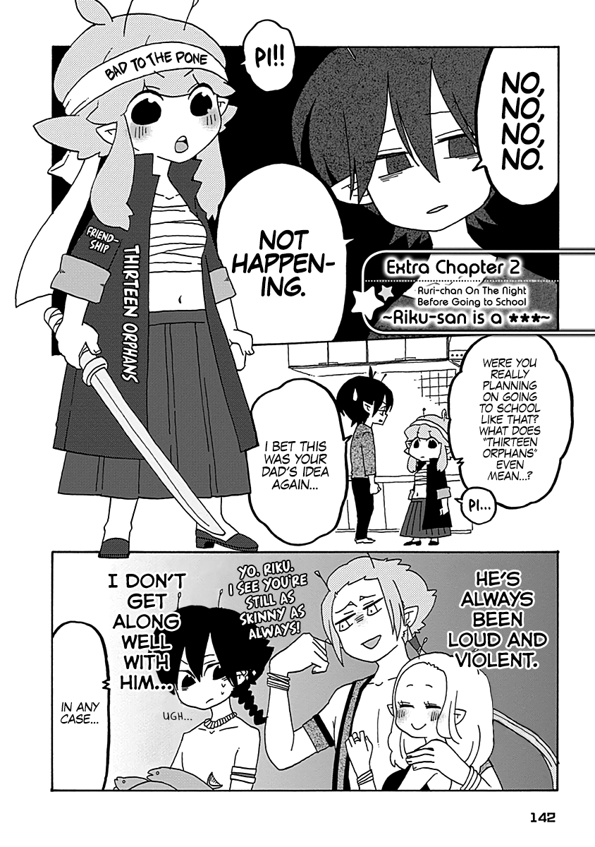 Boku To Uchuujin - Chapter 9: The Infirmary Is A Scary Place