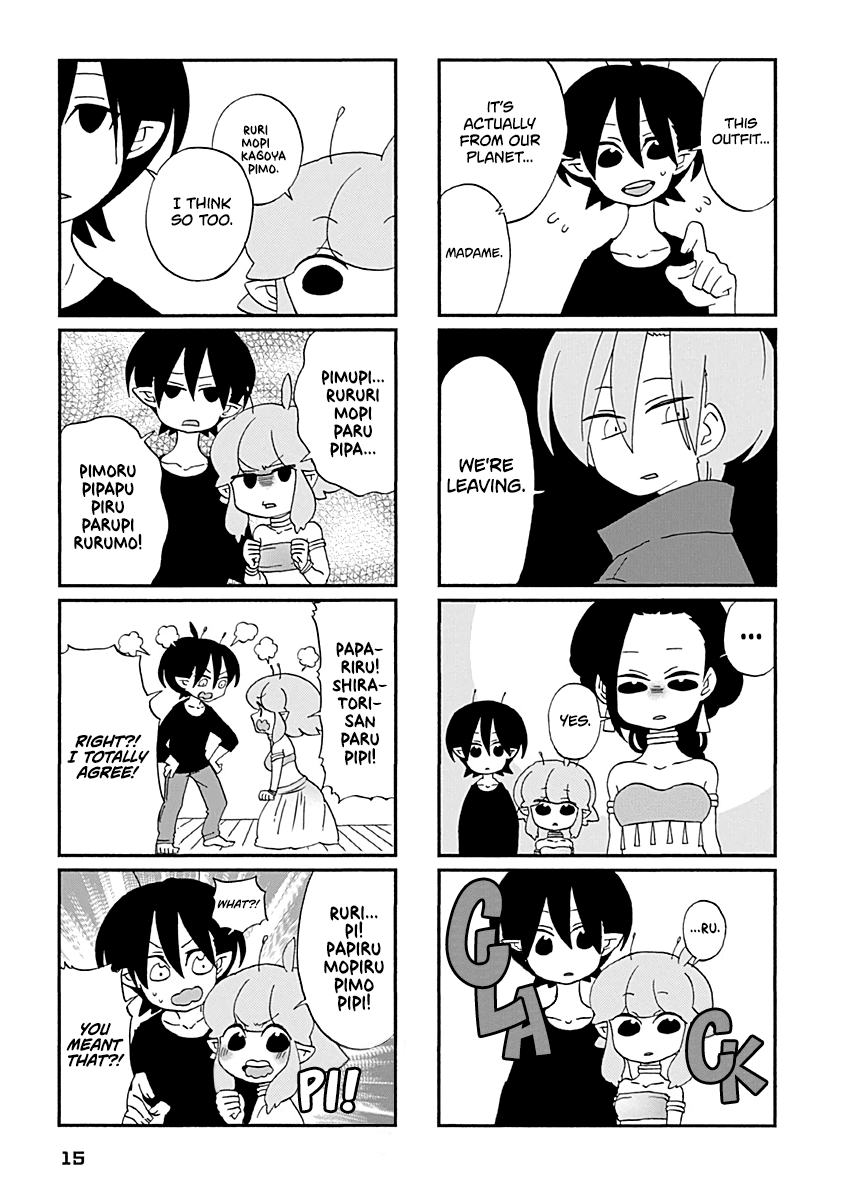 Boku To Uchuujin - Chapter 19: Ruri And Manabu's Cooking Mayhem!