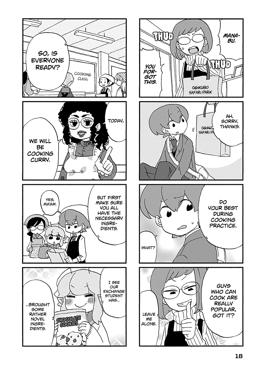 Boku To Uchuujin - Chapter 19: Ruri And Manabu's Cooking Mayhem!