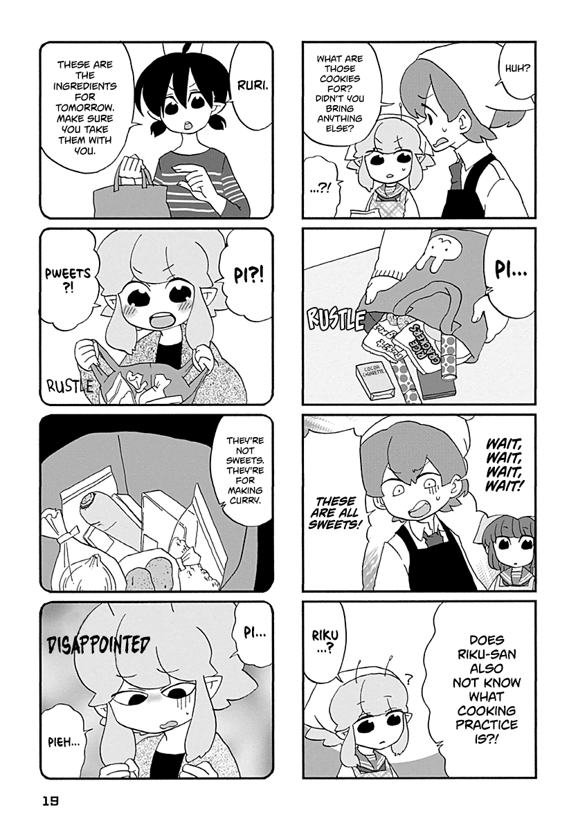 Boku To Uchuujin - Chapter 19: Ruri And Manabu's Cooking Mayhem!