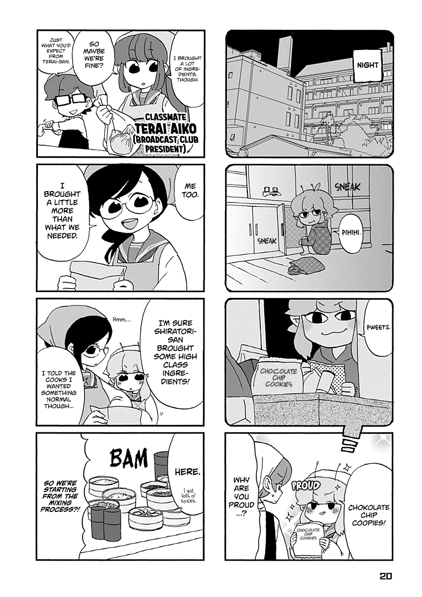 Boku To Uchuujin - Chapter 19: Ruri And Manabu's Cooking Mayhem!