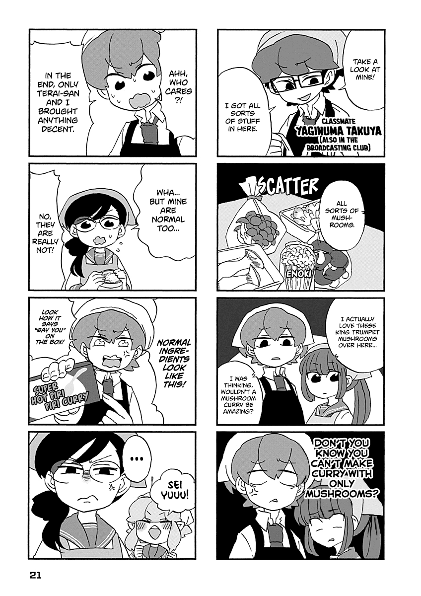 Boku To Uchuujin - Chapter 19: Ruri And Manabu's Cooking Mayhem!