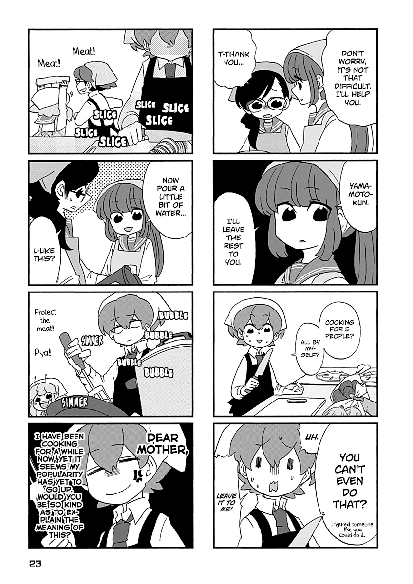 Boku To Uchuujin - Chapter 19: Ruri And Manabu's Cooking Mayhem!