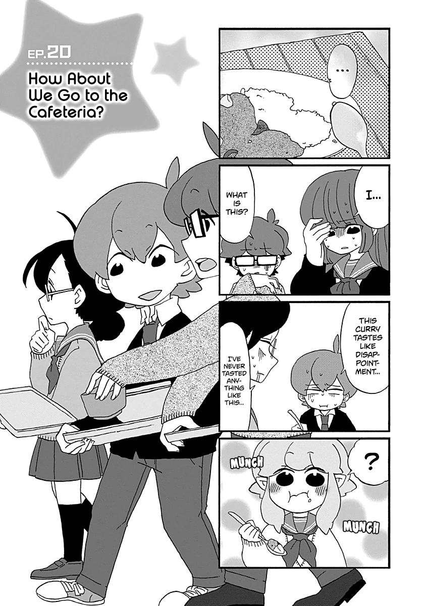 Boku To Uchuujin - Chapter 20 - How About We Go To The Cafeteria?