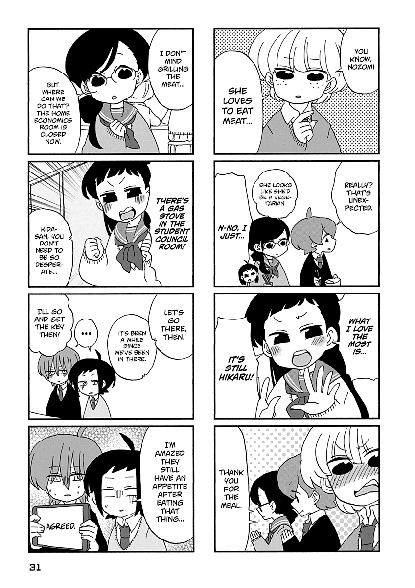 Boku To Uchuujin - Chapter 20 - How About We Go To The Cafeteria?