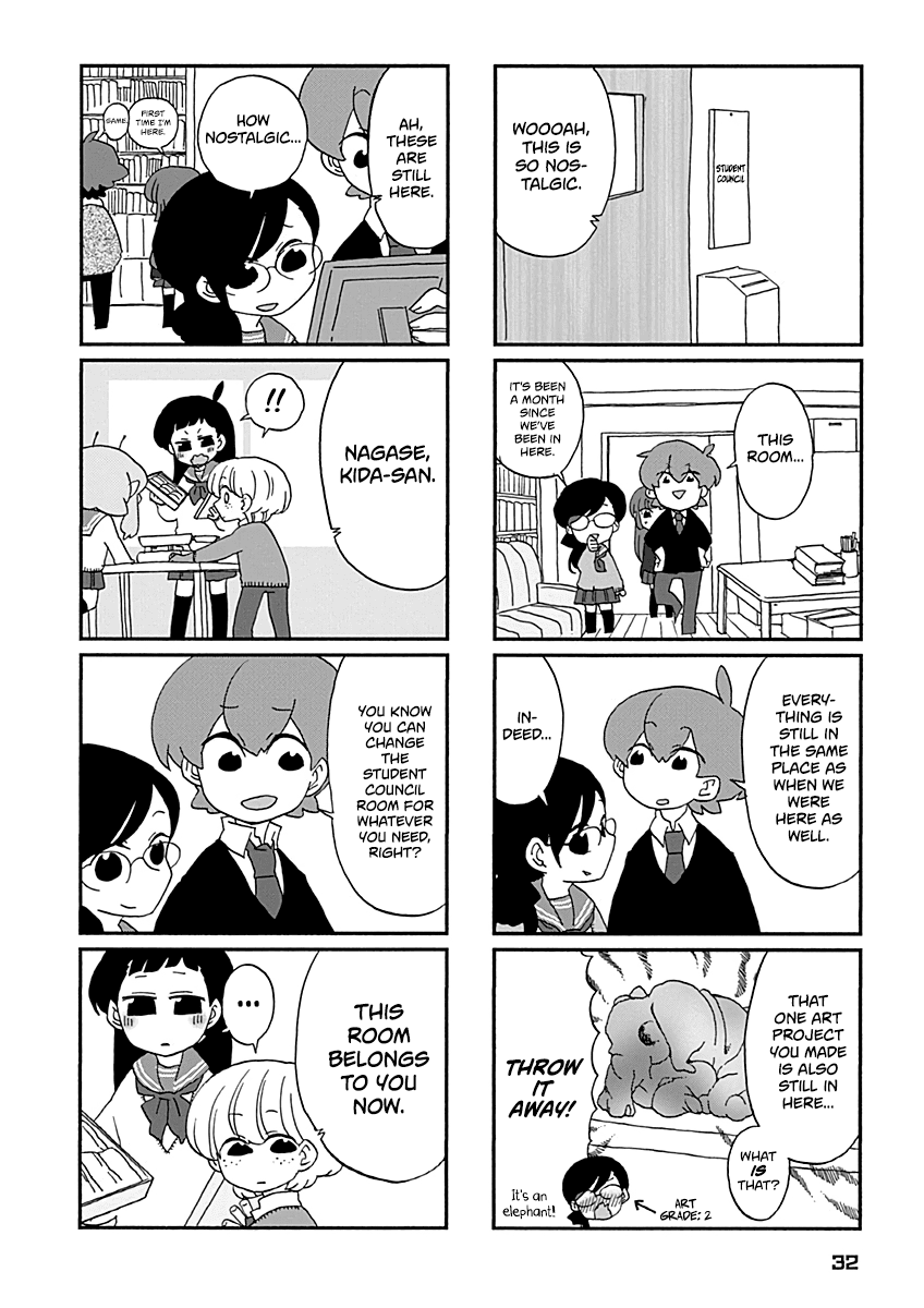 Boku To Uchuujin - Chapter 20 - How About We Go To The Cafeteria?