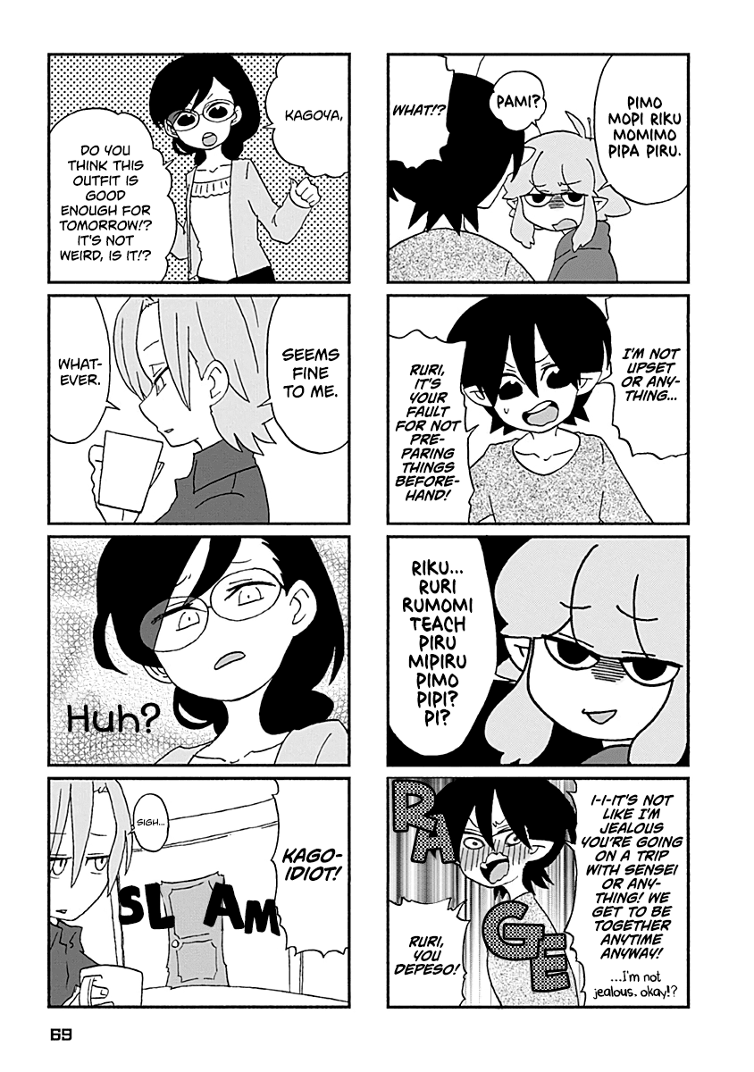 Boku To Uchuujin - Chapter 23: Let's Do It Today Instead