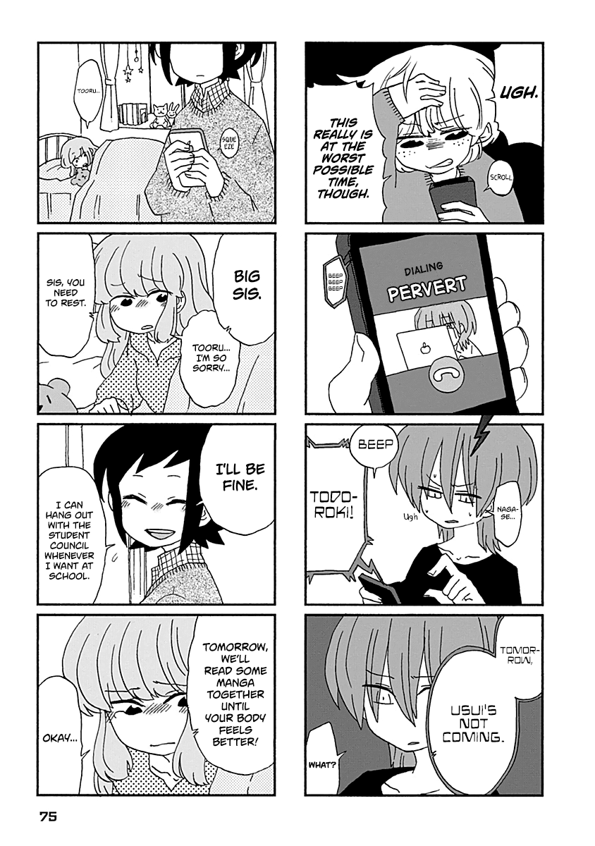 Boku To Uchuujin - Chapter 23: Let's Do It Today Instead