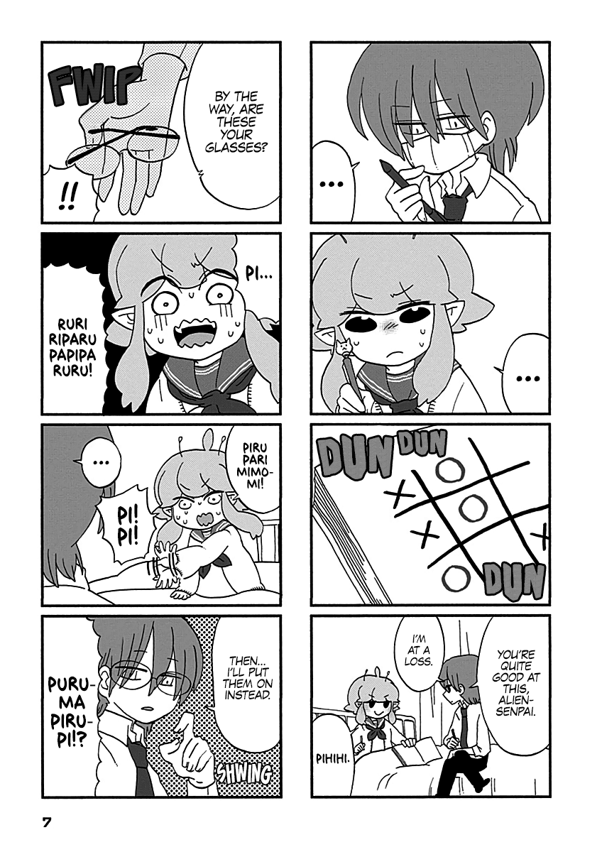 Boku To Uchuujin - Chapter 10: No Lewd Things In The Infirmary