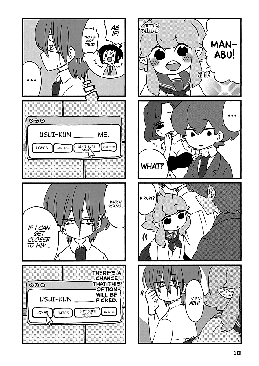 Boku To Uchuujin - Chapter 10: No Lewd Things In The Infirmary