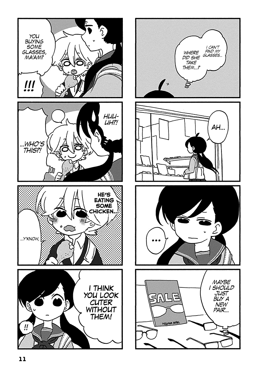 Boku To Uchuujin - Chapter 10: No Lewd Things In The Infirmary