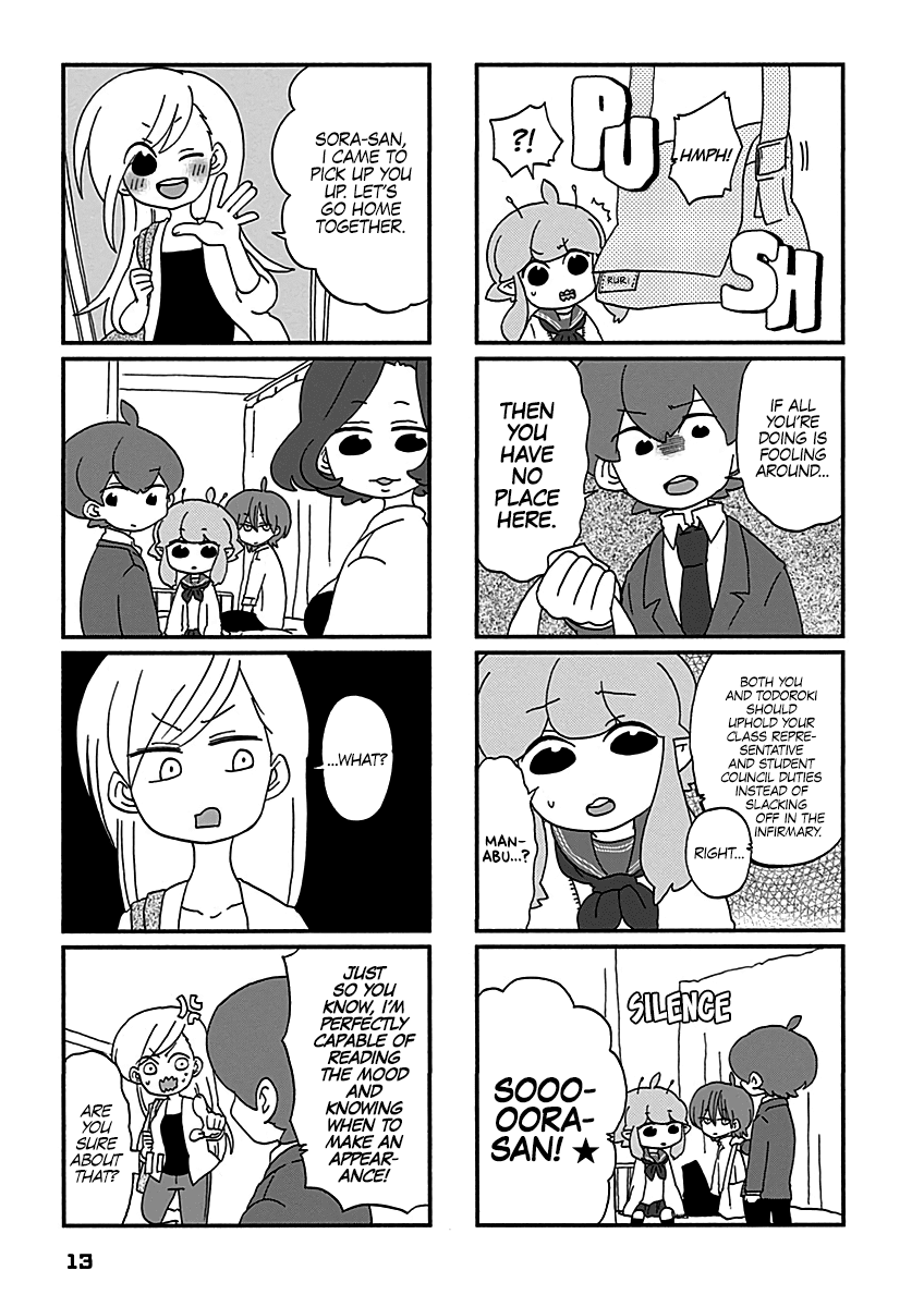 Boku To Uchuujin - Chapter 10: No Lewd Things In The Infirmary