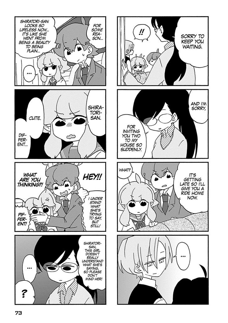 Boku To Uchuujin - Chapter 5 : Cute Cute Cute