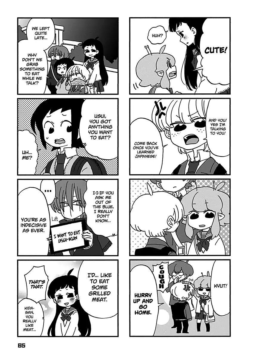 Boku To Uchuujin - Chapter 14: My Girlfriend Likes Meat Too Much